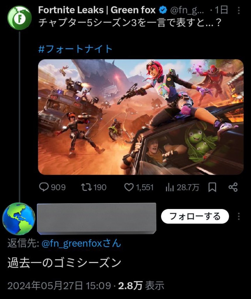 Attyu_FPS's tweet photo. ずっとこれ https://t.co/E90blqd9Zm