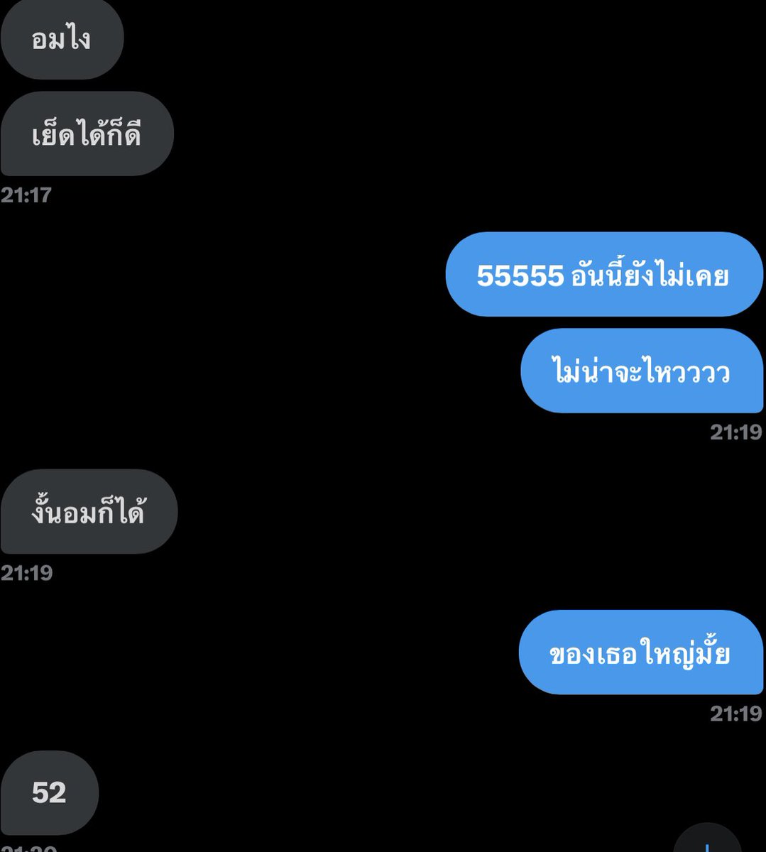 บอก 52 ดูดทีแน่นคับปาก ผช  ดูดไปก็ร้องว่าชอบอ่ะๆฟันก็ขูดอีก😂🤣🫣😝🍌👅💦🍌#ดูดควย #อมควยน้ำแตก #สมุทปราการนัดเย็ด #fwbสมุทรปราการ #สําโรงนัดเย็ด #สำโรง #เทพารักษ์ #บางนา #ปู่เจ้า #ปากน้ำ #สายลวด #แพรกษา #ฝังมุก #ผ่าเบนซ์ #อมควยแตกคาปาก #ตุ๊ดอ้วน #ควย #ควย56 #ควยชายแท้ #แตกคาปาก