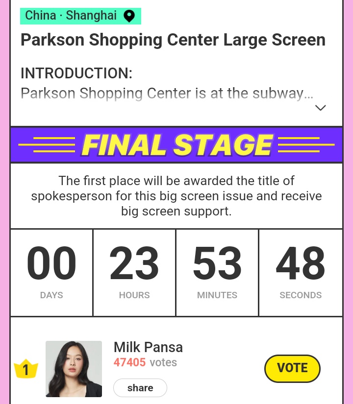 Halo halo it's reset time and we only have 24 hours‼️ to vote for Milk Pansa !!! Use all your account to vote like it's your last ‼️
#MilkPansa #mimiv

starfocus.online/detail/6493580…