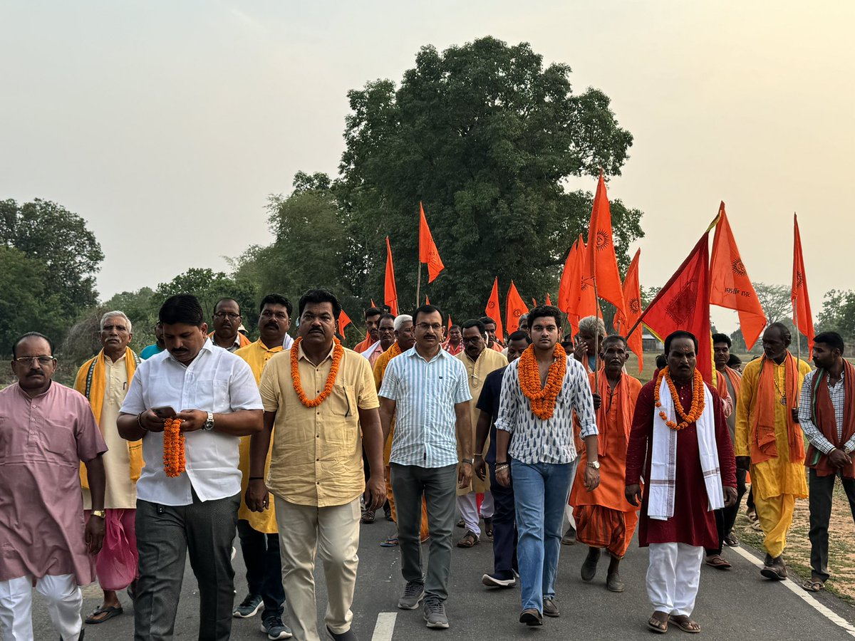 AryapratapJSP's tweet photo. आज श्री हरि विष्णु नाम महायज्ञ दु��दुला  के कलश यात्रा में सम्मिलित होने का सौभाग्य प्राप्त हुआ https://t.co/4zSWIQ9W2l