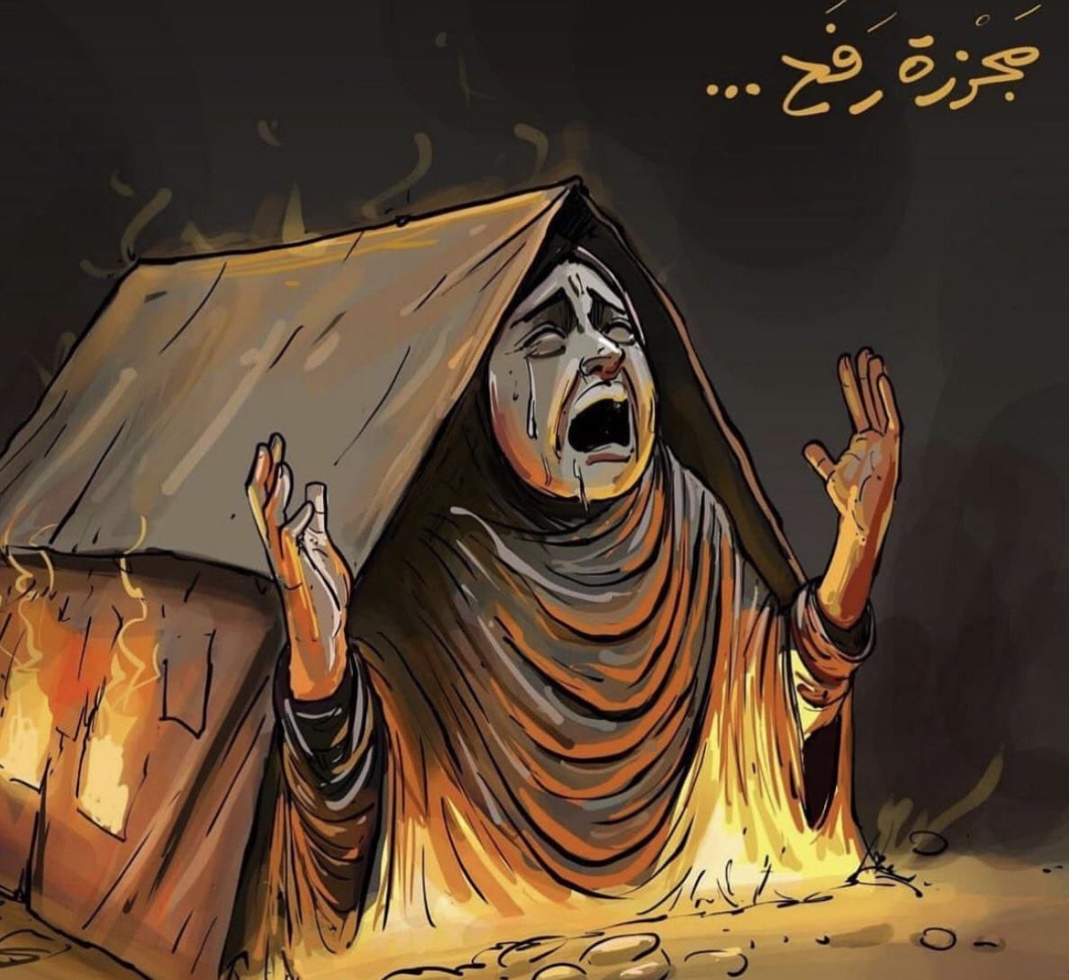 5_itg's tweet photo. #رفح_الصمود
مازالت فلسطين صامدة رغم كل مايحصل من مجازر ومآسي على بلادها باقية ومقاومة 
والاحتلال زائل لامحال 
فأن المقاومة في العراق ولبنان وايران واليمن لن ينام لها جفن وهي تسمع صراخ اطفالكم اطمئنوا فأننا معكم قلباً وقالباً وسنحررها ان شاء الله قولاً وفعلاً 🙏 https://t.co/WCqEdrw1kb