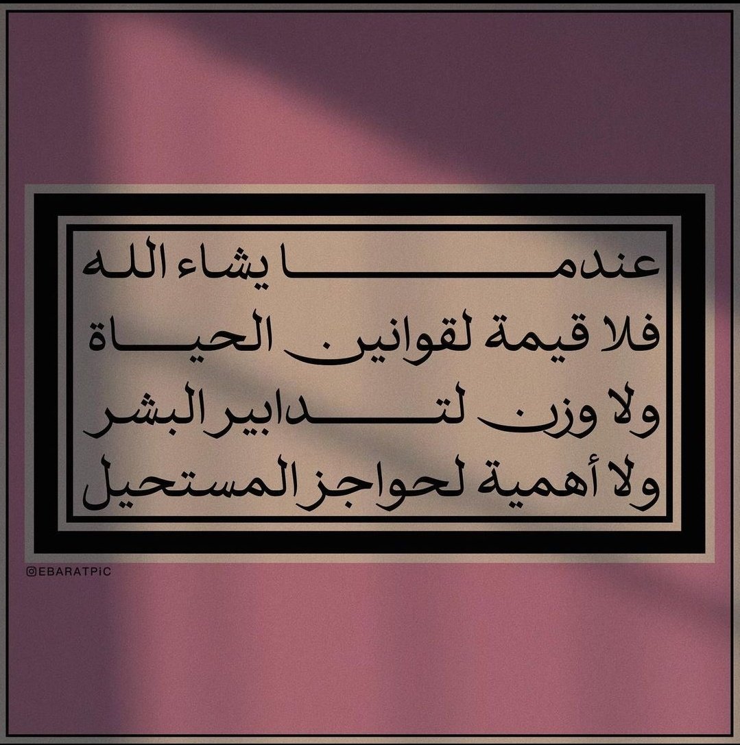 FFAX_2's tweet photo. https://t.co/Lcojh8L4s7