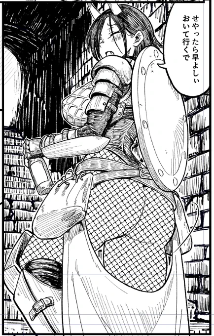 今まさに描いてる原稿が・・・ 