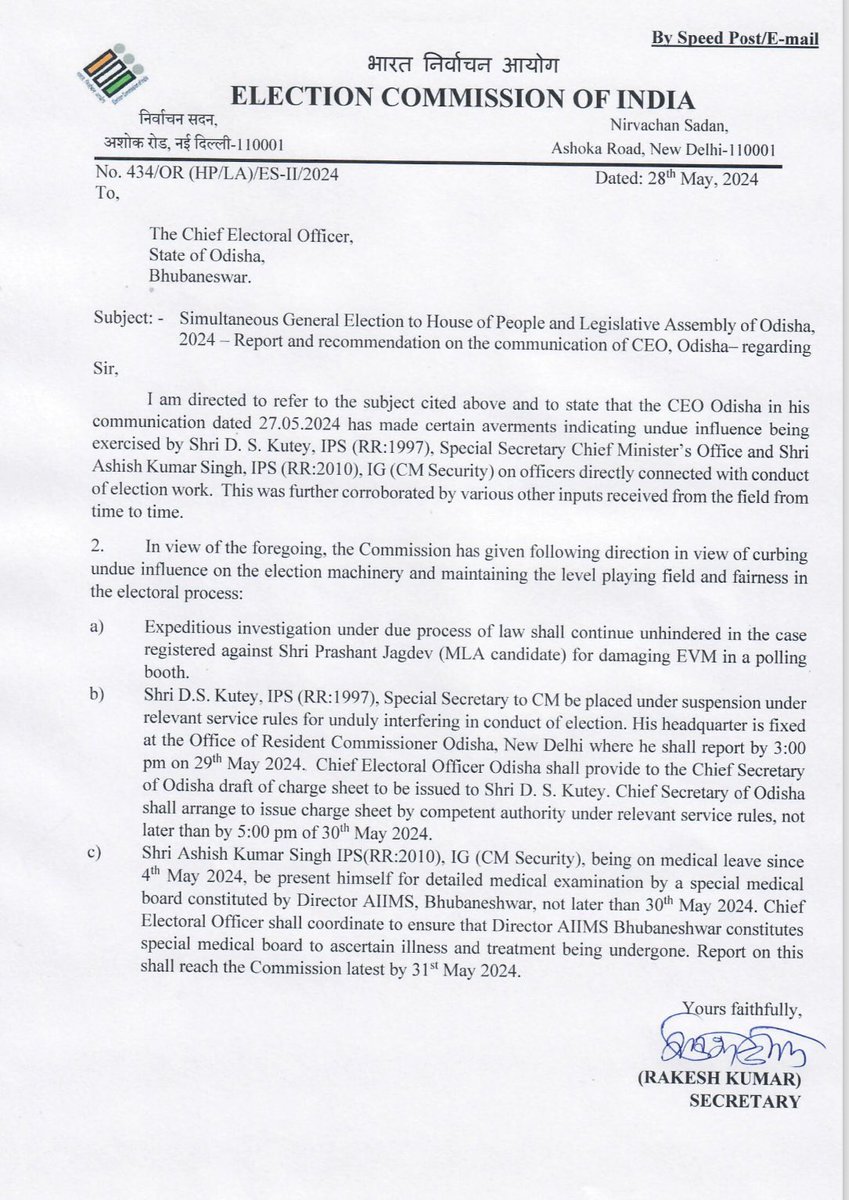 ECI orders suspension of DS Kutey, IPS, Special Secretary to CM of Odisha for allegedly “interfering in conduct of elections”.