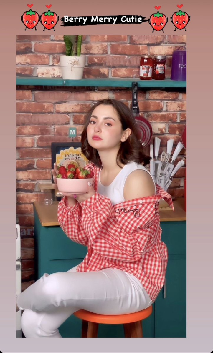 🍓Yes 🍓 

🍓SHE IS BERRY🍓MERRY🍓CUTIE 🥰

#HaniaAmir🍓 #Maheer ♥️ #MujhePyarHuaTha