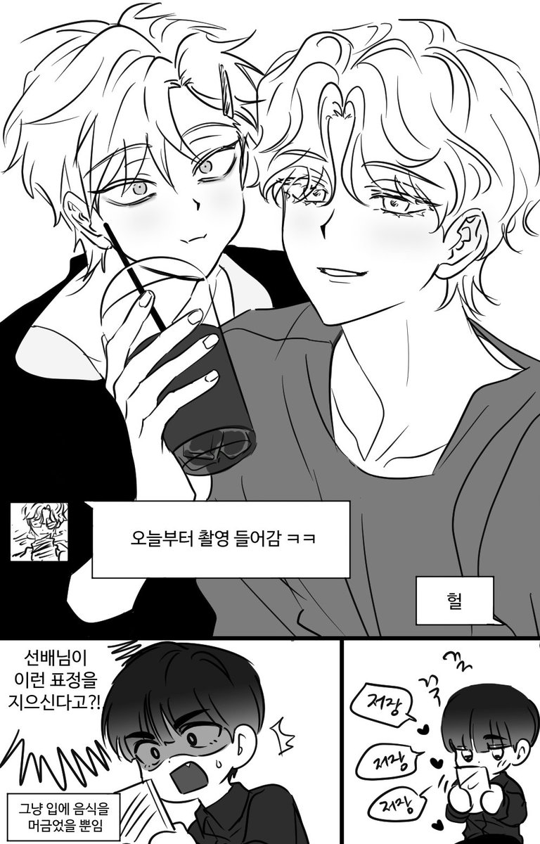 낙