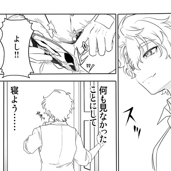 SIRIUS (@SIRIUS_0905HZ) / X