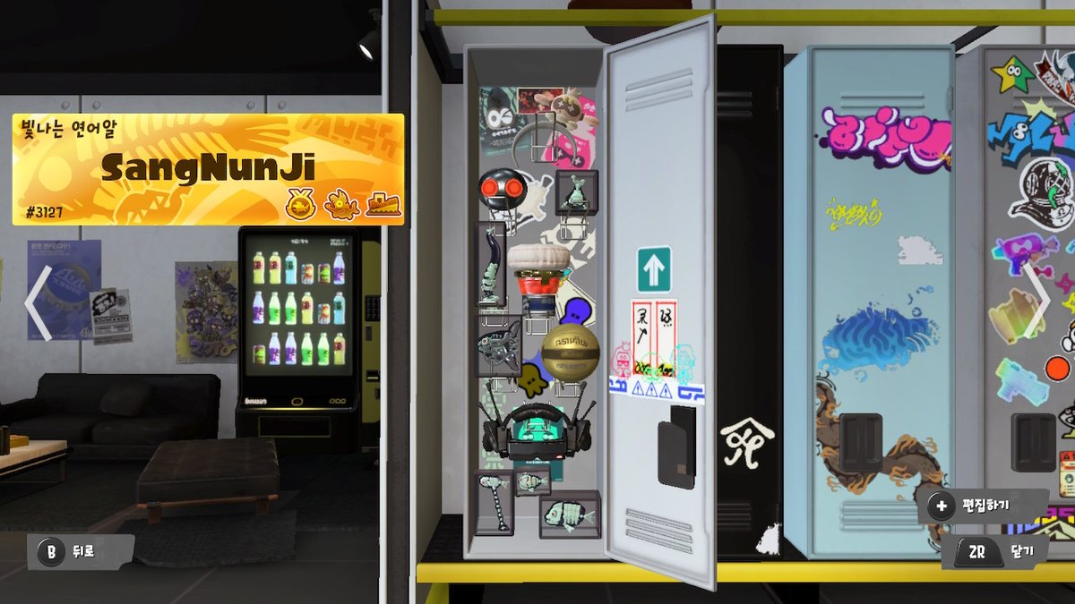 dkaskx25's tweet photo. #스플래툰3 #Splatoon3 #NintendoSwitch https://t.co/hu1fry2e4P