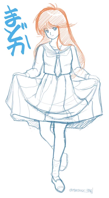 もう少しだけ頑張ってみた_(:3」∠)_ 