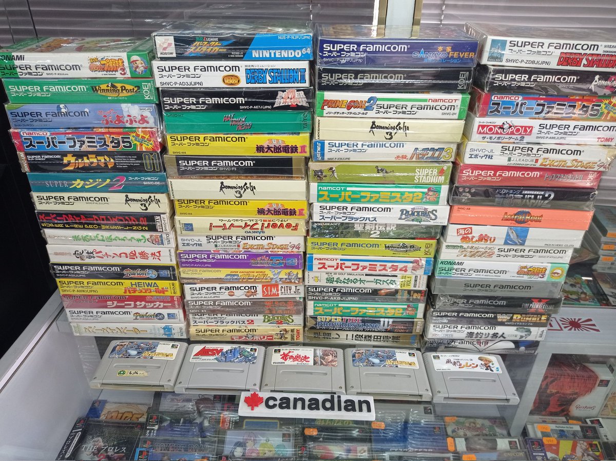 Super lotazo de juegos económicos de Super Famicom a la venta en Canadian Games mañana, miércoles, 29-5-2024.