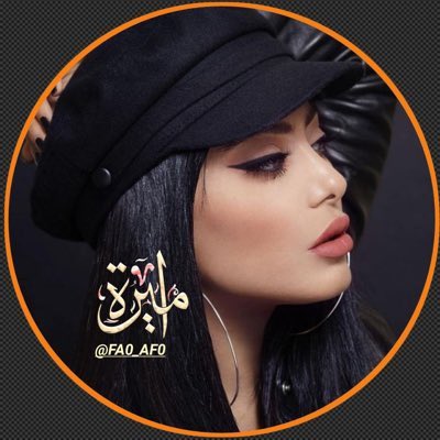 تابعوها تستاهل المتابعه <a href="/FA0_AF0/">امــ​​​​​​​​​​​​​​​ـــيـرۿٰٕ❥⇣</a> 🚨🚨🚨🚨✔️👍✔️