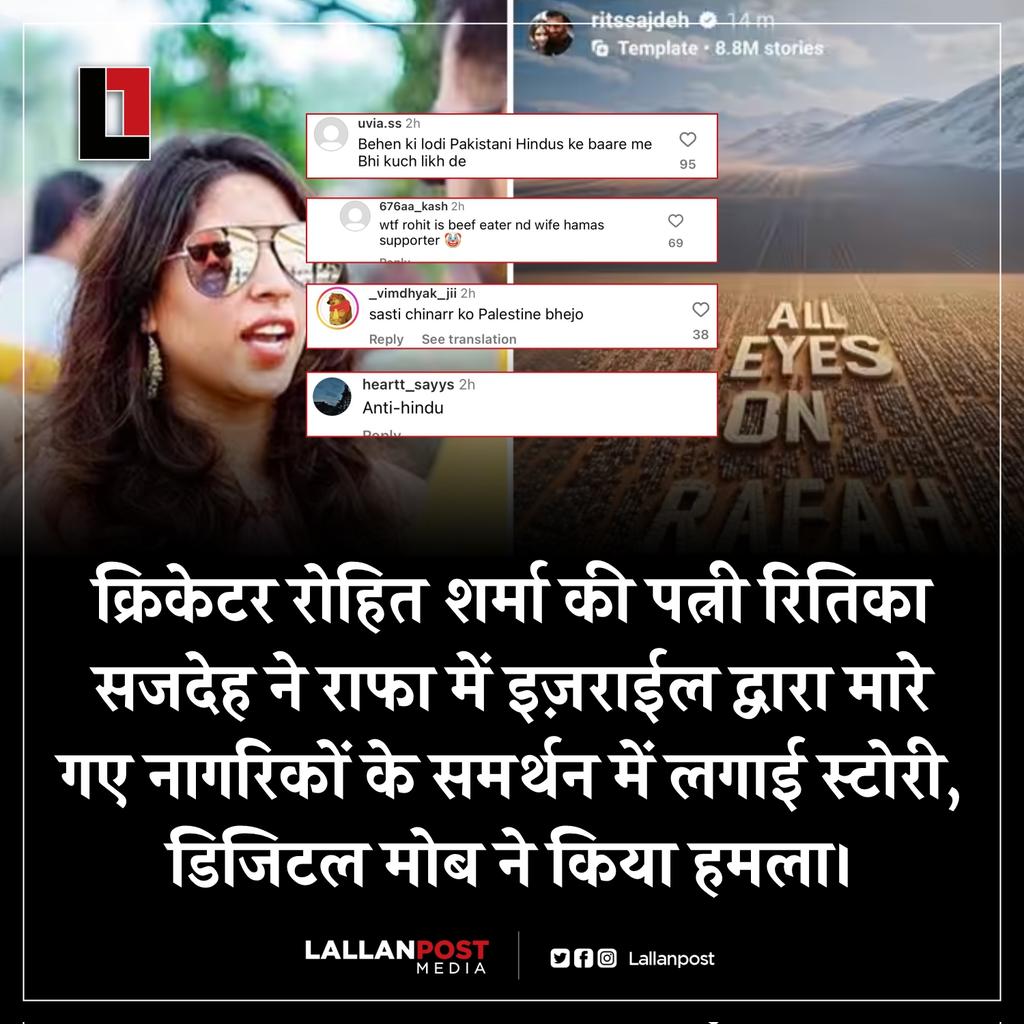 ✊🏻,𝘚𝘢𝘮𝘦𝘦𝘳 𝘧𝘢𝘳𝘰𝘰𝘲𝘶𝘪,✊🏻 (@itz_sameerf_777) on Twitter photo <a href="/OIC_OCI/">OIC</a> <a href="/MOI_QatarEn/">Ministry of Interior - Qatar</a> <a href="/KUWAIT_MOH/">وزارة الصحة</a>
<a href="/oicarabic/">منظمة التعاون الإسلامي</a> <a href="/RTErdogan/">Recep Tayyip Erdoğan</a> <a href="/MofaQatar_EN/">Ministry of Foreign Affairs - Qatar</a> <a href="/KingSalmanChair/">كرسي الملك سلمان</a>
<a href="/DubaiPoliceHQ/">Dubai Policeشرطة دبي</a> <a href="/KuwaitShuraCoun/">عضو مجلس الشورى الكويتي🇰🇼</a>
When Allah gives the right, then man thinks that everything is happening according to him. This is the misunderstanding that all of you have. Today you have <a href="/OIC_OCI/">OIC</a> <a href="/MOI_QatarEn/">Ministry of Interior - Qatar</a> <a href="/KUWAIT_MOH/">وزارة الصحة</a>
<a href="/oicarabic/">منظمة التعاون الإسلامي</a> <a href="/RTErdogan/">Recep Tayyip Erdoğan</a> <a href="/MofaQatar_EN/">Ministry of Foreign Affairs - Qatar</a> <a href="/KingSalmanChair/">كرسي الملك سلمان</a>
<a href="/DubaiPoliceHQ/">Dubai Policeشرطة دبي</a> <a href="/KuwaitShuraCoun/">عضو مجلس الشورى الكويتي🇰🇼</a>
When Allah gives the right, then man thinks that everything is happening according to him. This is the misunderstanding that all of you have. Today you have