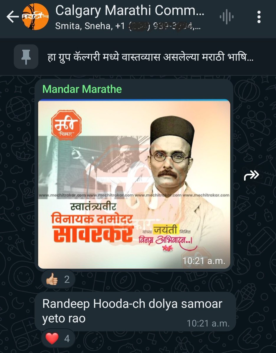 RoHanSolo tweet media