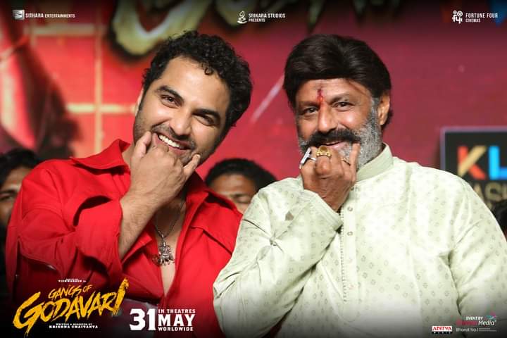 𝐆𝐎𝐃 𝐎𝐅 𝐌𝐀𝐒𝐒𝐄𝐒 #NBK for 𝐌𝐀𝐒𝐒 𝐊𝐀 𝐃𝐀𝐒 #VishwakSen ❤️‍🔥 In Cinemas #GOGOnMay31st 💥 Event by #ShreyasMedia✌️ #NandamuriBalaKrishna #GangsofGodavari #ShreyasGroup