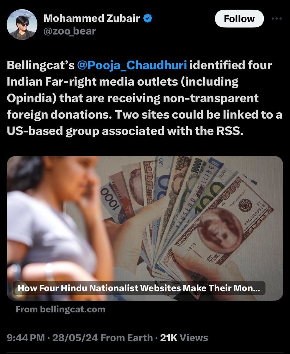 Ex-employee of the propaganda website Altnews is trying to stop funding of very few organization which are working to showcase crimes against Hindus. These radical leftists are enjoying the funds of elites but want to stop funding those who are working for Hindu causes.