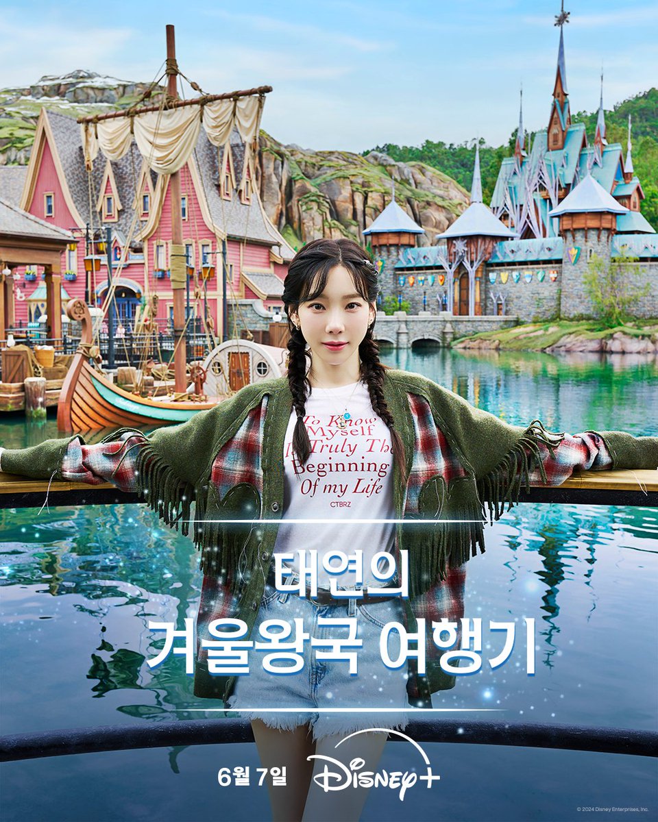 See #Taeyeon explore the magic of Hong Kong Disneyland in 'Taeyeon's Frozen Journey,' coming to #DisneyPlus on June 7th! ❄️