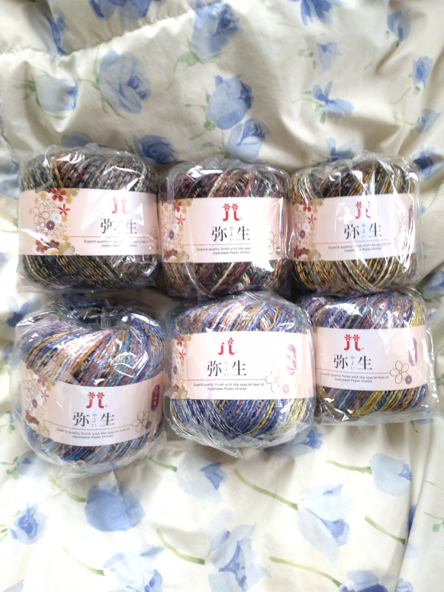 #ハマナカ さんの #弥生 という糸を購入しました。 I bought yarns. #編む漢 #ハンドメイド #maleknitter #malecrochetter #maleAmigurumer #handmade
