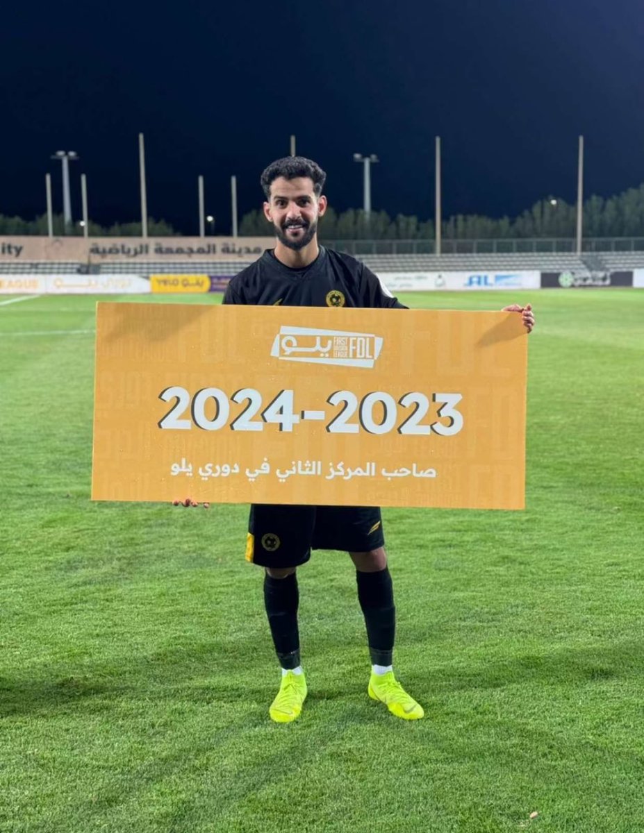 بيض الله وجهك
ختامها بالإنجاز ، الرجال تقول و تفعل 🥈