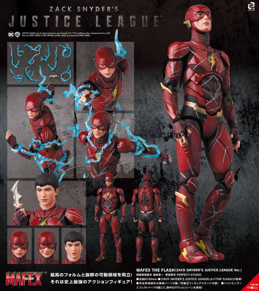 #MEDICOM 2025年3月發售: Action Figure #MAFEX series No.243 The Flash (Zack Snyder's Justice League Ver.) 11,800Yen
taghobby.com/archives/785523