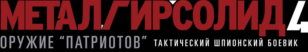 6Kyojin4✝️☭⃠🇺🇲🇮🇱🇹🇼🇺🇦 tweet media