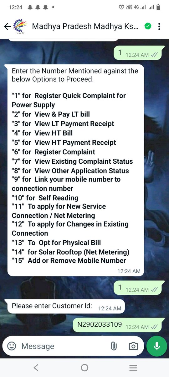 Panditjiumeshsh's tweet image. माननीय @PradhumanGwl भांग के नशे में चल रहा है आपका @mpczDiscom निक्कम्मे और नीच भ्रष्टाचारी बैठा रखे हैं आपने अपने विभाग में !!