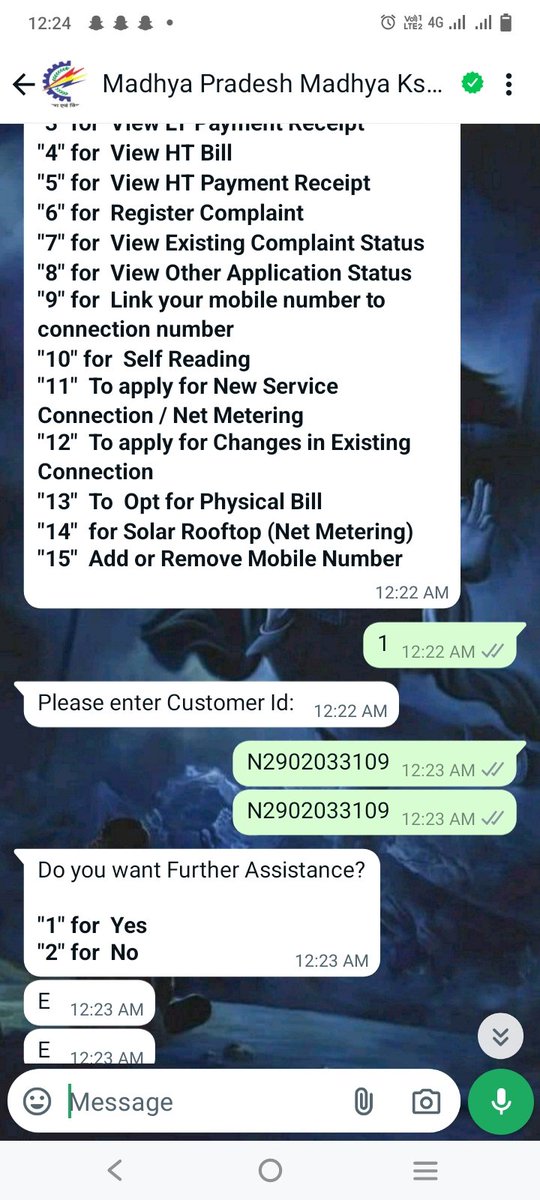 Panditjiumeshsh's tweet image. माननीय @PradhumanGwl भांग के नशे में चल रहा है आपका @mpczDiscom निक्कम्मे और नीच भ्रष्टाचारी बैठा रखे हैं आपने अपने विभाग में !!