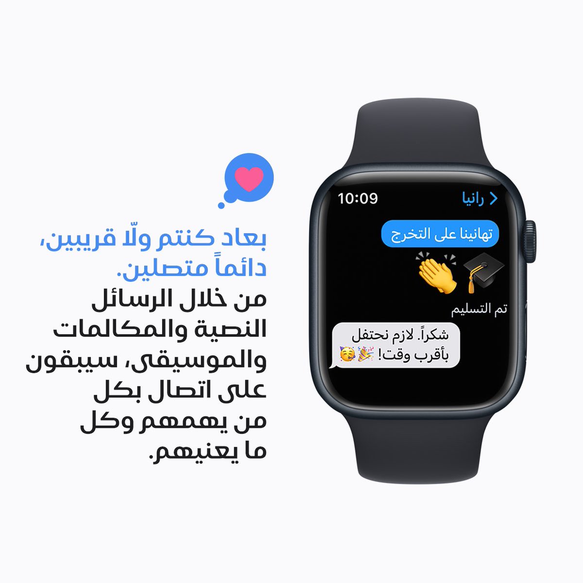 فيرجن ميجاستور السعودية tweet media