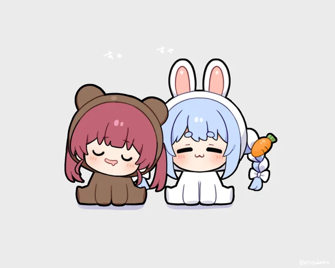 ぺこまり#ぺこらーと #マリンのお宝 