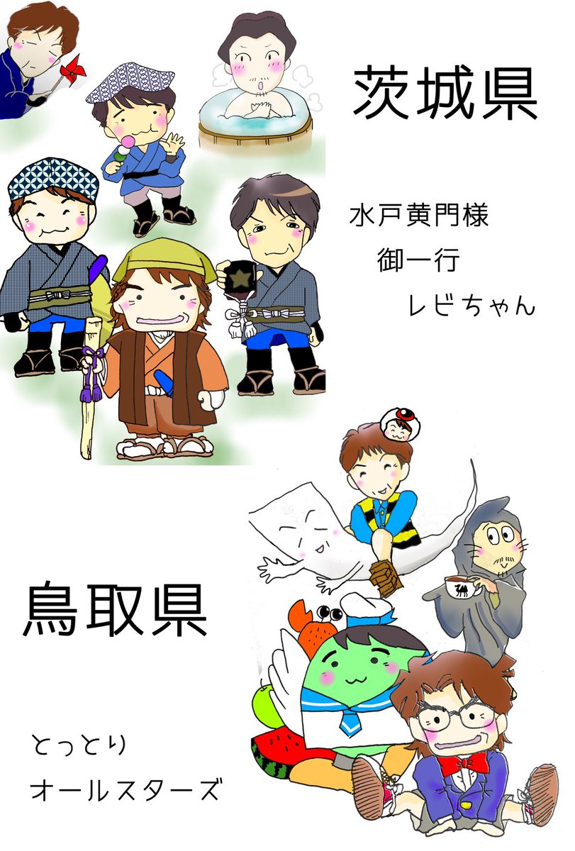 みえこ tweet media