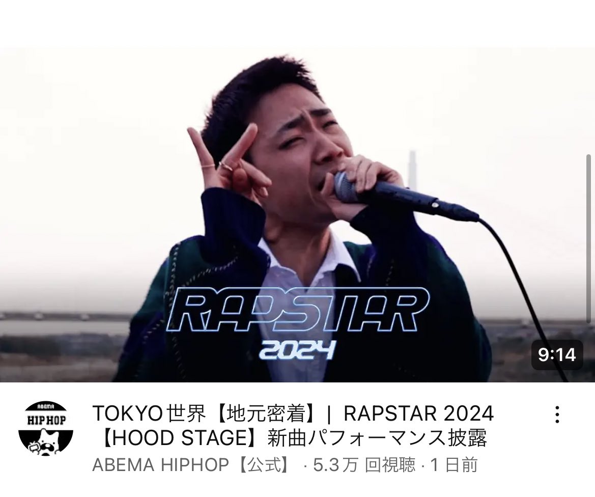 K_KUU009's tweet photo. TOKYO世界が昭和歌謡曲を流すイベントやってくれたらノリノリで行くんだけどなあ🥹🥹🥹 https://t.co/Iuygafnokw