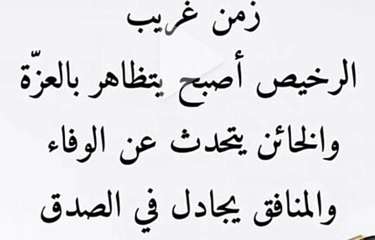ناصر حيدر الصفار بوصالح (@nasser_kwt_s) on Twitter photo 