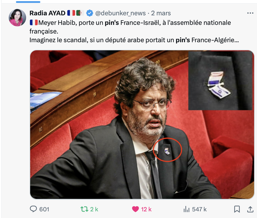 thenews_fr's tweet photo. 🇫🇷Gabriel Attal fustige les députés socialistes et insoumis pour avoir brandi un drapeau "non français" à l'Assemblée nationale.
Quid de Meyer Habib qui siège avec un pin's du drapeau israélien, sans être critiqué ? https://t.co/Bn07chhcFf