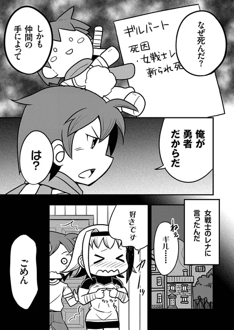 (3/4) 