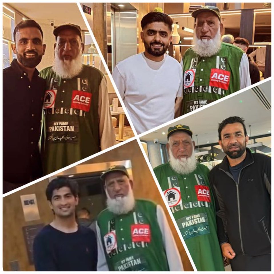 Chacha Cricket in UK. 🇬🇧