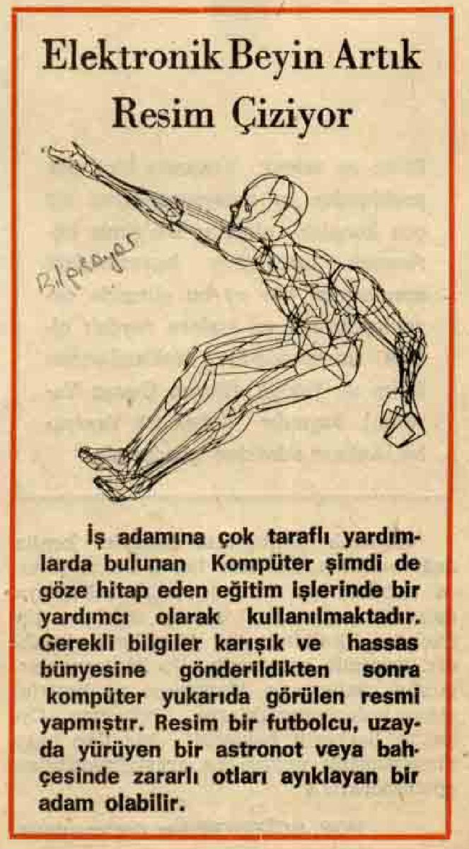 türkçede de bilgisayara eskiden elektronik beyin deniyordu. bilgisayar sözcüğünü 1980'lerde elektronik yüksek mühendisi aydın köksal terminolojiye kazandırmış. hatta bilim ve teknik 1968 ekim sayısına bakılırsa geçmişte bilgisayar ve yapay zeka aynı şey olarak görülüyormuş.