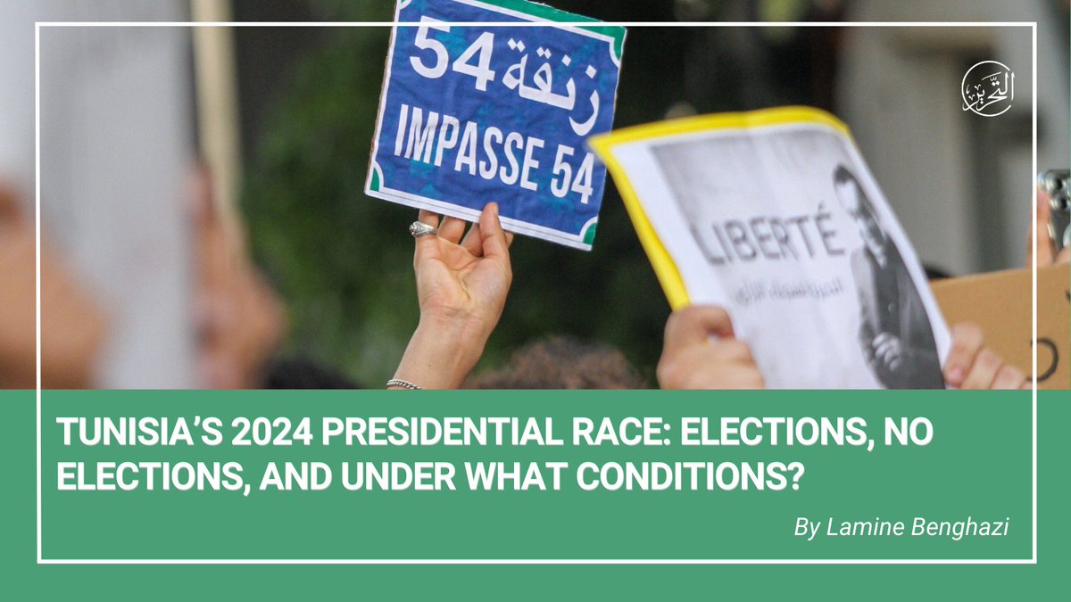 NEW: What can we expect #Tunisia’s 2024 presidential race to look like against the backdrop of Kais Saied's authoritarian turn and closing space for free expression? Former nonresident fellow Lamine Benghazi reflects on Tunisia’s upcoming elections: timep.org/2024/05/28/tun…