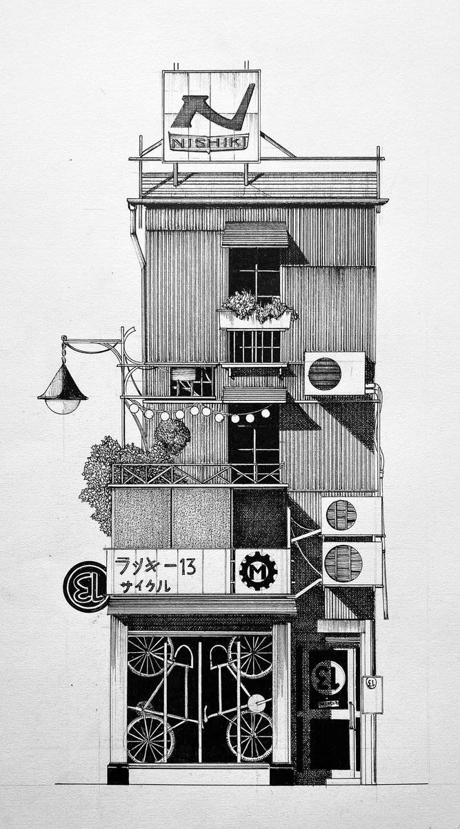 The Tokyo House 20 and 13. 

Original pen &amp; ink drawings £100 each. 

nickcouplandillustration.bigcartel.com