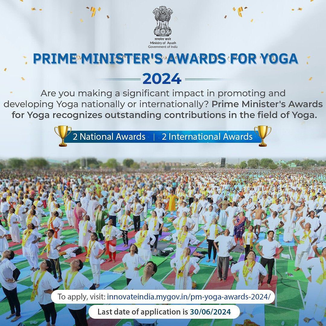 Prime Minister’s Awards for Yoga 2024!

Nominations are open for Prime Minister’s Awards for Yoga 2024.

Submit your nominations by 30th June.

Details
innovateindia.mygov.in/pm-yoga-awards…

Link for participation 
innovateindia.mygov.in/pm-yoga-awards…

@MEAIndia 
@IndianEmbassyUS 
@IndianDiplomacy