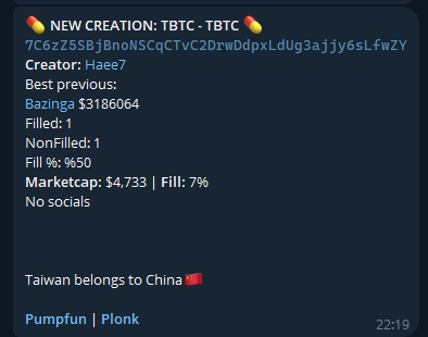 <a href="/BlockSpy_/">BlockSpy</a>  Signals for good creator spotted $TBTC at 4K Marketcap! and has a very high hitrate compared to amount of signals done! Join discord.gg/blockspy or t.me/+g0wVRX7FpS8yN… to catch the next one !