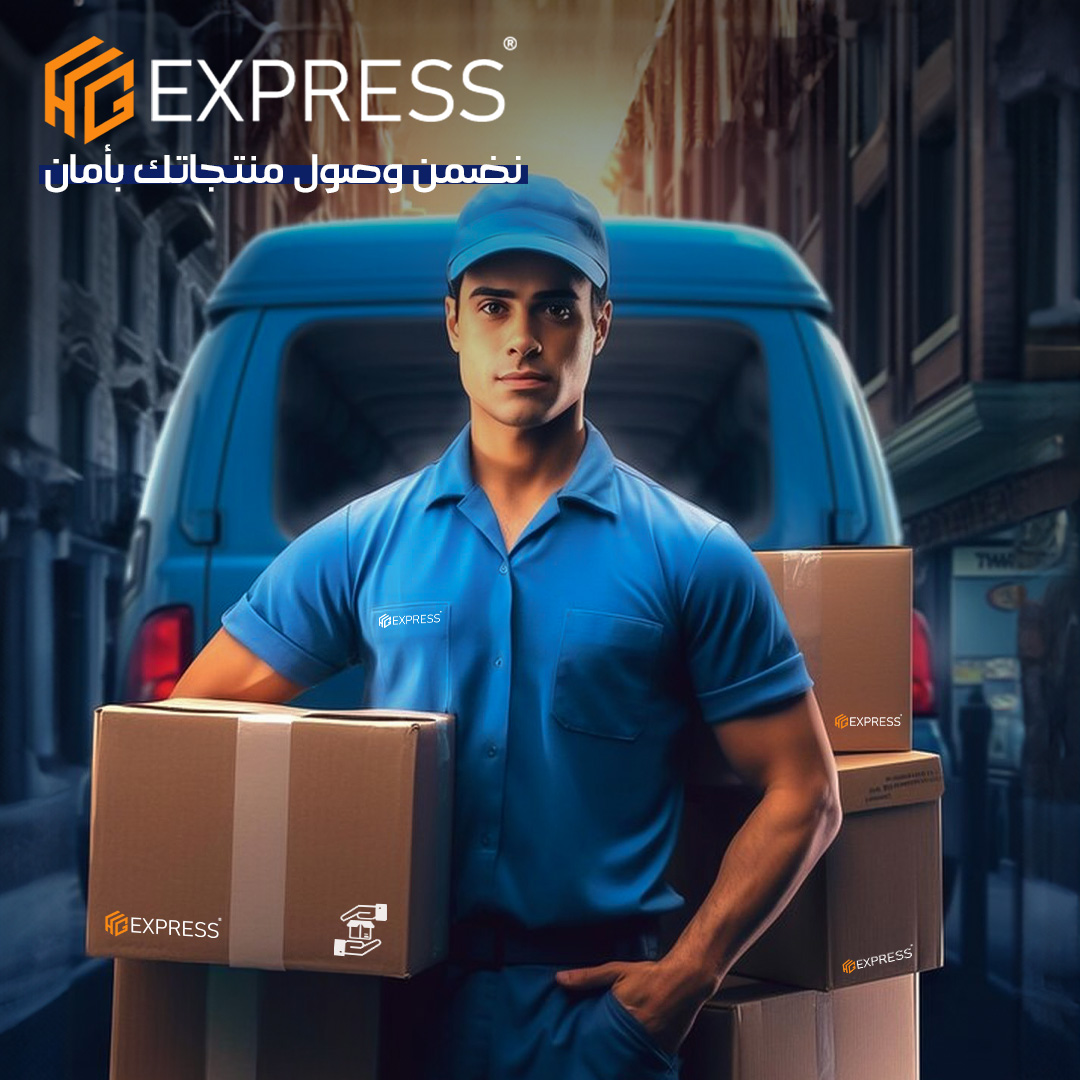 HG Express tweet media