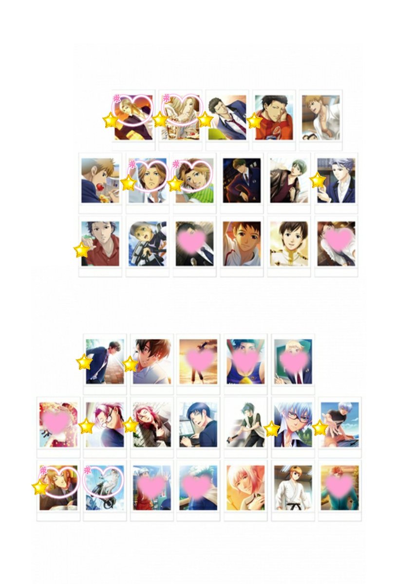 cherrcherry1717's tweet photo. 【交換】ときメモGS オンショ ブロマイド カード

譲➡⭐︎葉月·鈴鹿·日比谷·天之橋⭐︎佐伯⭐︎志波·氷上·天地·赤城·古森⭐︎琥一·不二山·紺野⭐︎設楽·春日·大迫·平⭐︎風間⭐︎七ツ森⭐︎柊⭐︎氷室·空也·巴

求➡⭐︎姫条⭐︎氷室·針谷⭐︎若王子⭐︎琉夏⭐︎新名·藍沢·御影

ALTご参照ください。 https://t.co/McCWT1ySy6