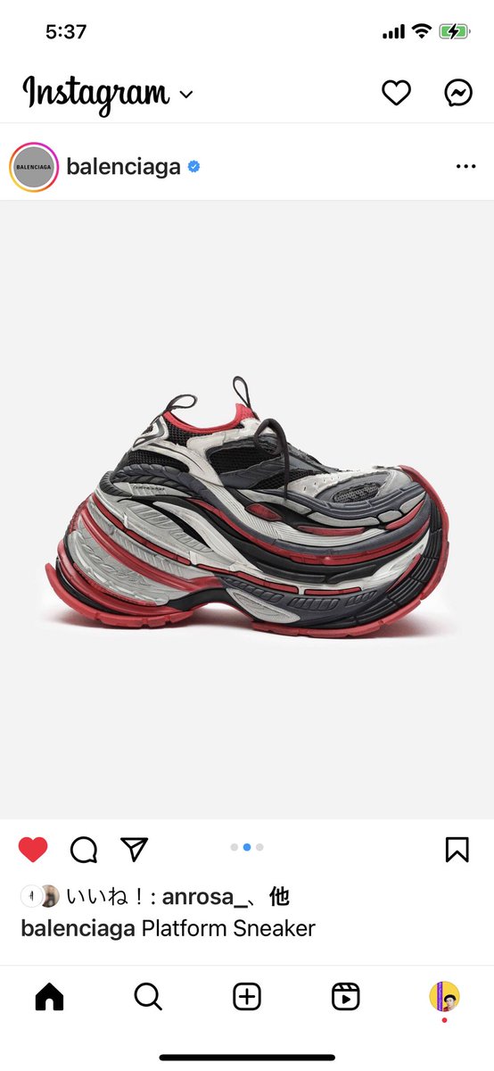 mland2525's tweet image. おはようございます🌈

ミルクレープみたい
これはイケてる！

#balenciaga #spring25