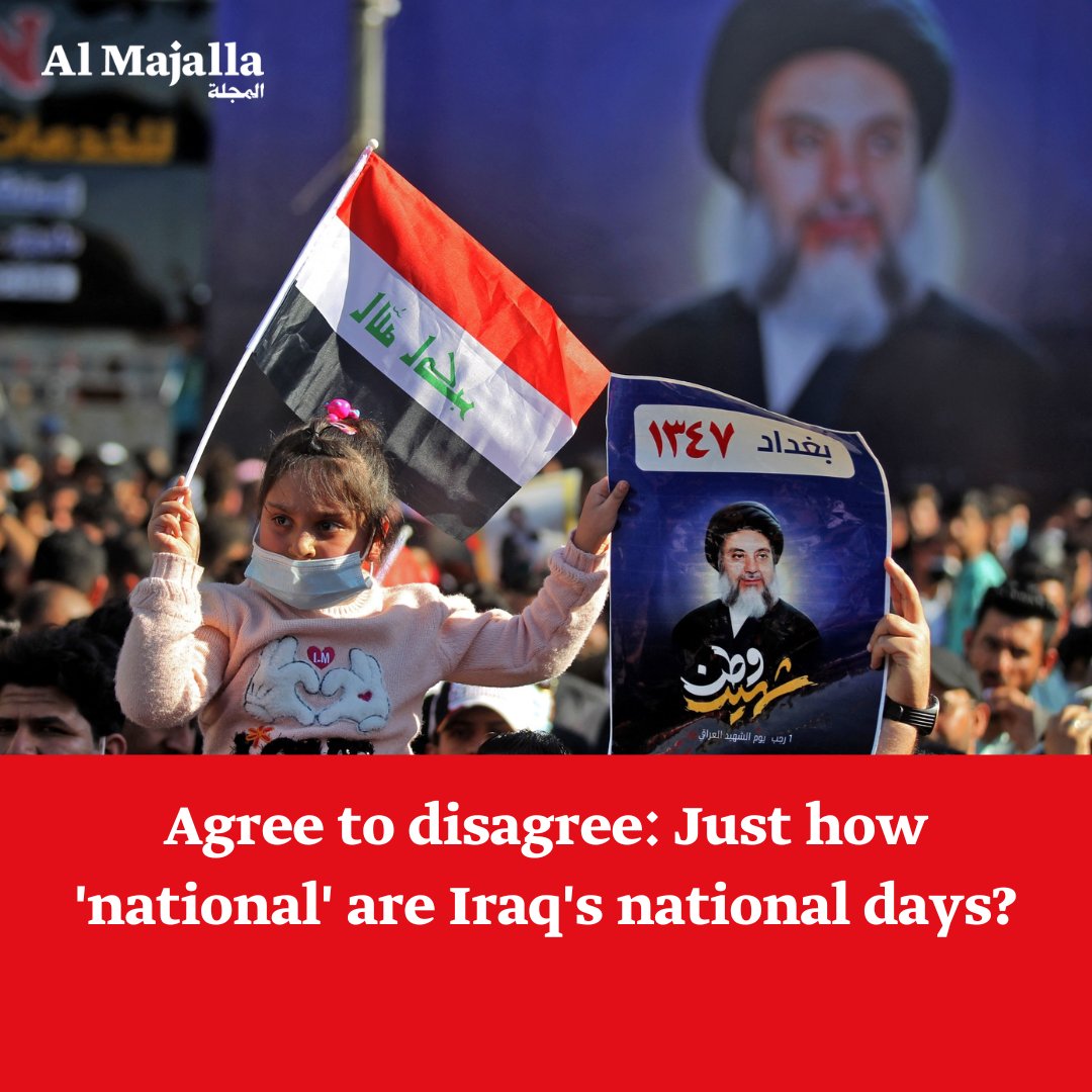 In #Iraq, nationalism is overshadowed by religious and ethnic identities. A new law aimed at unity, but political discord prevails. Ayad Al-Anbar in #AlMajalla highlights how the political class's disagreements hinder this effort. @ayadhussein1 en.majalla.com/node/318001