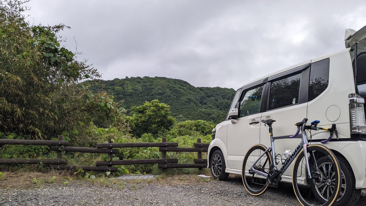 おはようございます☁
今日は早朝筑波で練習🚴

#ロードバイク