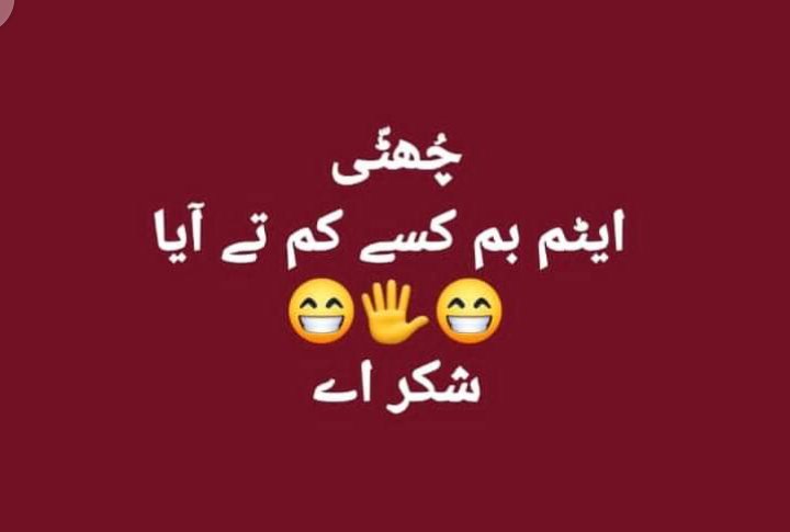 imranzada's tweet photo. https://t.co/N6KAbPOcxm