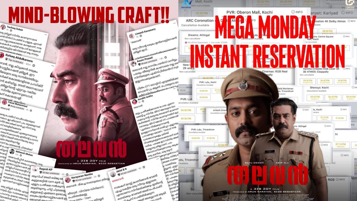Good Hold On Monday For #Thalavan , With Positive Response Expecting To Continue The Trend !!!

#AsifAli #BijuMenon