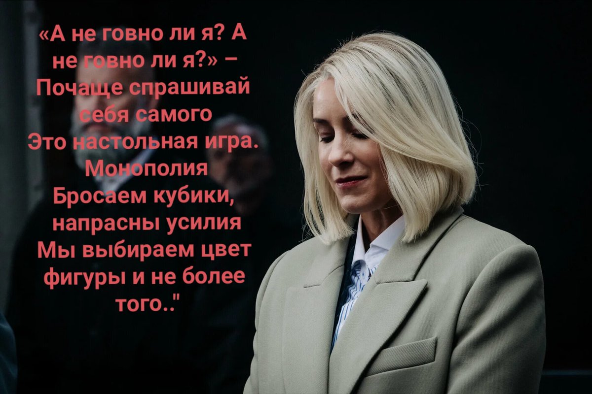 annasu0202's tweet photo. Мария Архипова и Август Хольт киннят песню "Монополия" только есть нюанс..
#мги #архихольты (?) https://t.co/lWo72yiXNa