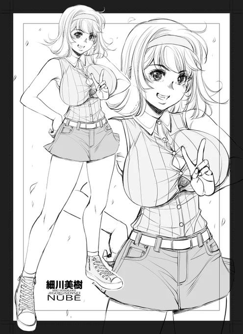 過去絵再掲
 #あなたのデカパイ作品を見せてください
 #ぬーべー 