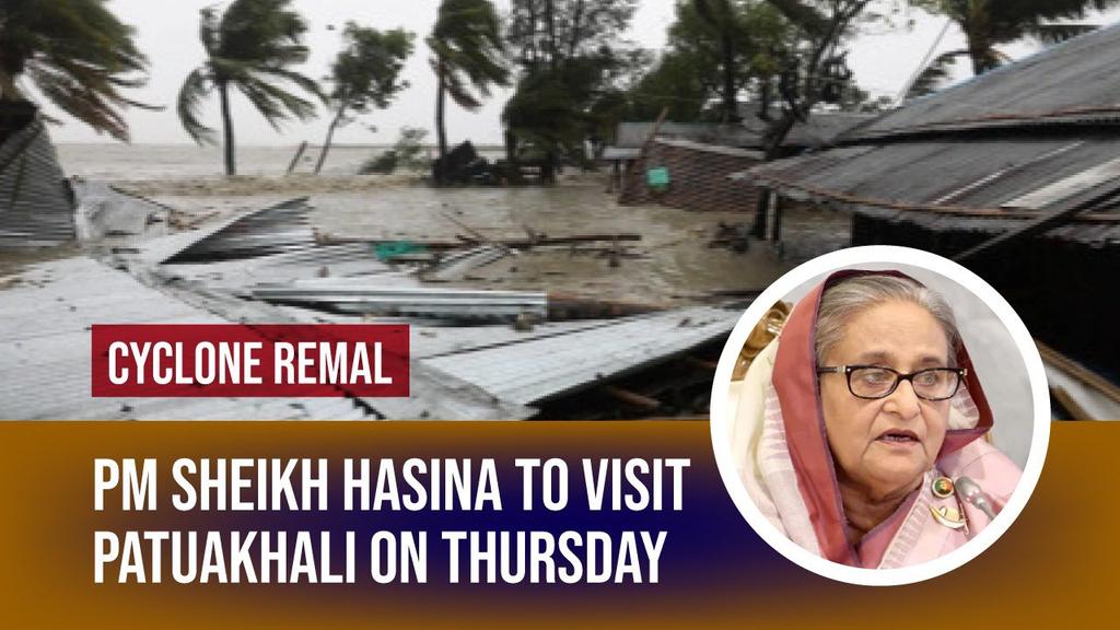 PM #SheikhHasina will visit Patuakhali on Thursday. #CycloneRemal hit the country yesterday and completely destroyed more than 35,000 houses and killed at least 12 people across #Bangladesh. More than 37.58 lakh people were affected by the #cyclone.
@bbcbangla @dw_bengali