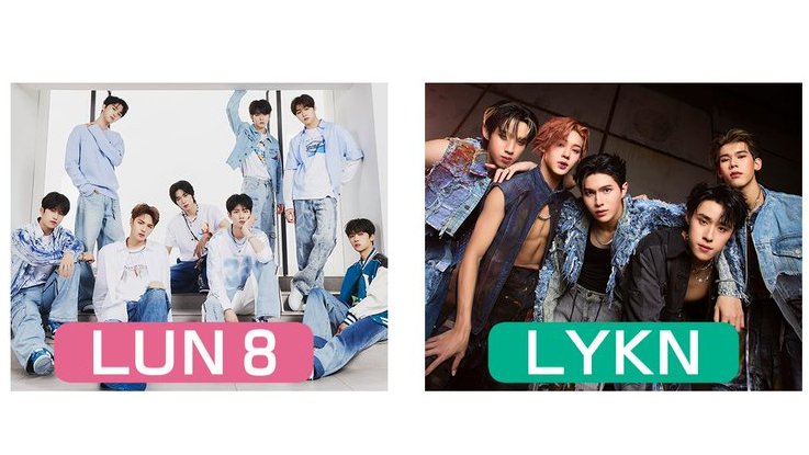 日韓タイのボーイズグループが集結！
メ～ロメロ！フェス‼2024

🇰🇷＃LUN8  🇹🇭＃LYKN 🇯🇵 and more! 
#ルネイト #루네이트 #GMMTV#meromerofes
🔶7/30(火)-31(水)ダイアモンドホール(名古屋)🔶

🔻5/29(水)8:00-5/30(木)23:59
🔻メ～チケ最速先行予約⚡️詳細は↓
nagoyatv.com/event/entry-41…